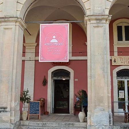 Antico Mercato Ragusa Eksteriør billede